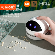 Xiaomi With Pint Mini Handheld Vacuum Cleaner M19 Desktop Vacuum Cleaner USB Keyboard Eraser Pencil Crumb Cleaner