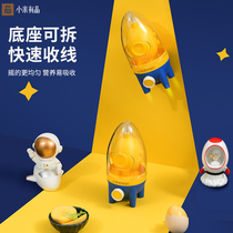 Millet With Pint Manually Ripped Egg Gold Rocking Egg Lamater Eggs Mixed Transegg Device Homogenizer Dump Egg deity