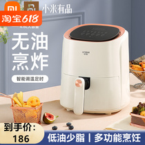 Xiaomi Has Pint Multifunction Home Air Fryer Large Capacity Smart Electric Fryer Full Automatic No Oil Electric Fryer