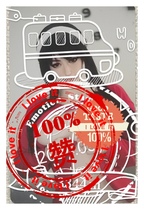 R18 Pear Blossom Brings Rain Card Set 16 Miss Sister Cos Photo Yor (20 photos) XZ16