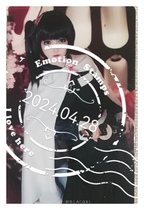 R18 Pear Blossom Brings Rain Card Set 30 Miss Sister Cos Photo (40 photos) XZ30