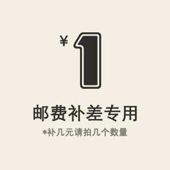 Link to Post Fee Difference