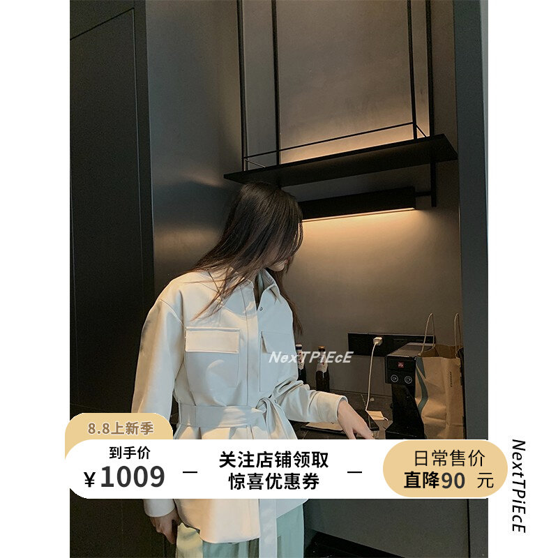 np imported leather coat woman in 2021 new fur skin skin skin skin skin of skin skin skin spring dress