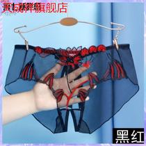 Easy-to-wear easy-to-take-off briefs transparent lace mesh traceless skin-friendly sentimental thong underwear womens open-top briefs