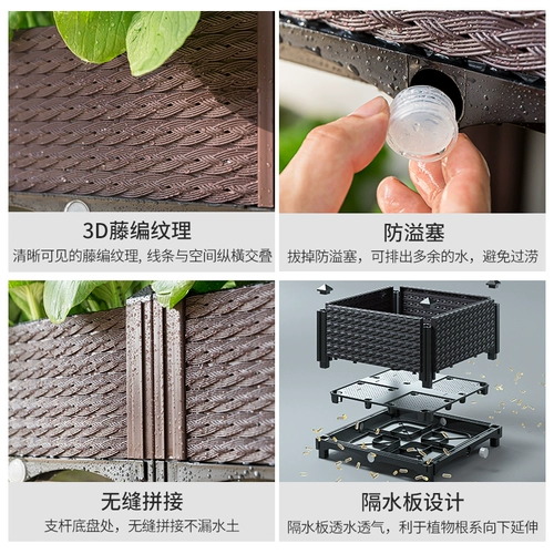 Цветочный ящик для посадки овощей на балконе, открытый корыто для овощей на крыше, прямоугольный, очень большой, с длинной полосой, пластиковый цветочный горшок из смолы