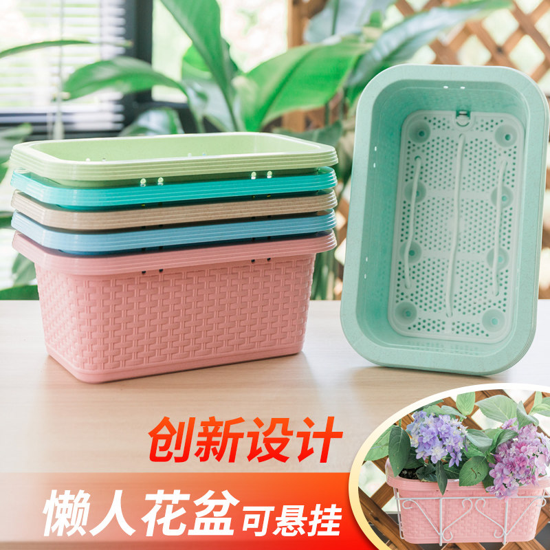 Rectangular plastic flower pot long strip wall-mounted green dill lazy self-absorbing water basin balcony vegetable artifact family vegetable basin