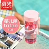 富光 Пластиковая спортивная чашка водяной чашки Симпатичная студенческая водяная чашка Портативная фитнеса простота анти -падение