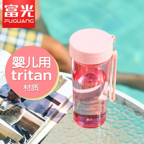 富光 Пластиковая спортивная чашка водяной чашки Симпатичная студенческая водяная чашка Портативная фитнеса простота анти -падение