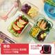 hộp cơm điện bear inox 304 dfh-s2017	 Fuguang hộp cơm trưa hộp cơm trưa nhân viên văn phòng giữ hộp vi sóng bát đặc biệt có nắp tách rời hộp kín - Hộp cơm điện sưởi ấm hộp cơm giữ nhiệt cắm điện