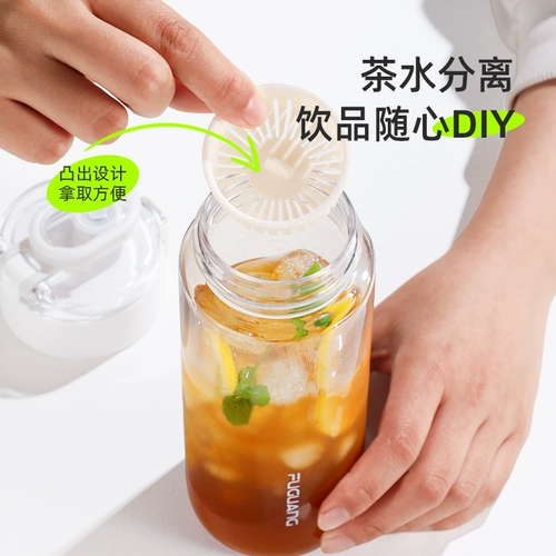 富光 Пластиковая высококачественная вместительная и большая портативная летняя спортивная бутылка подходит для мужчин и женщин