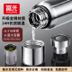 Fuguang ທັງຫມົດ-steel thermos ຈອກຜູ້ຊາຍ 316 ຂອງແມ່ຍິງສະແຕນເລດຂະຫນາດໃຫຍ່ຄວາມອາດສາມາດ kettle ຈອກຊາກາງແຈ້ງ 2023 ຮູບແບບໃຫມ່