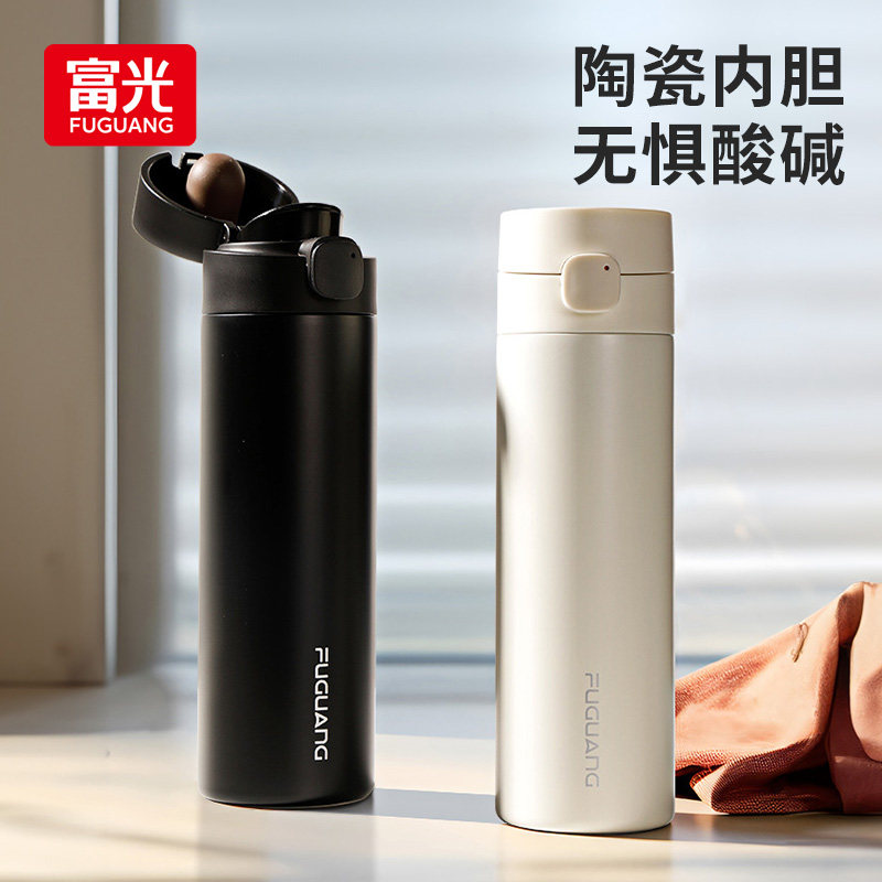 Rich Light Insulation Cup Girls High Face Value Ceramic Cladding Liner Water Glass Large Capacity Portable-Cold Cup Men-Taobao