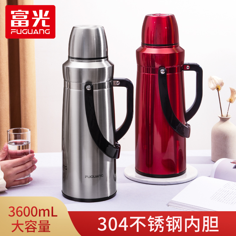 Fuuang thermos bottle household stainless steel thermos bottle for student dormitory Kettle Kettle large capacity thermos bottle boiling water bottle