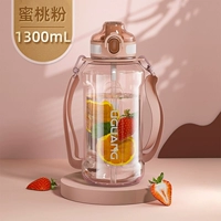 Peach Powder 1300 мл (один напиток)