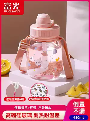 Fulight water cup female summer portable cute big belly Cup with straw glass child maternity cup red net ins
