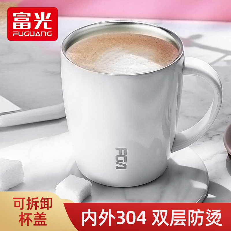 Fuguang stainless steel mug thermos cup with lid with spoon water cup female tea cup male office home coffee cup