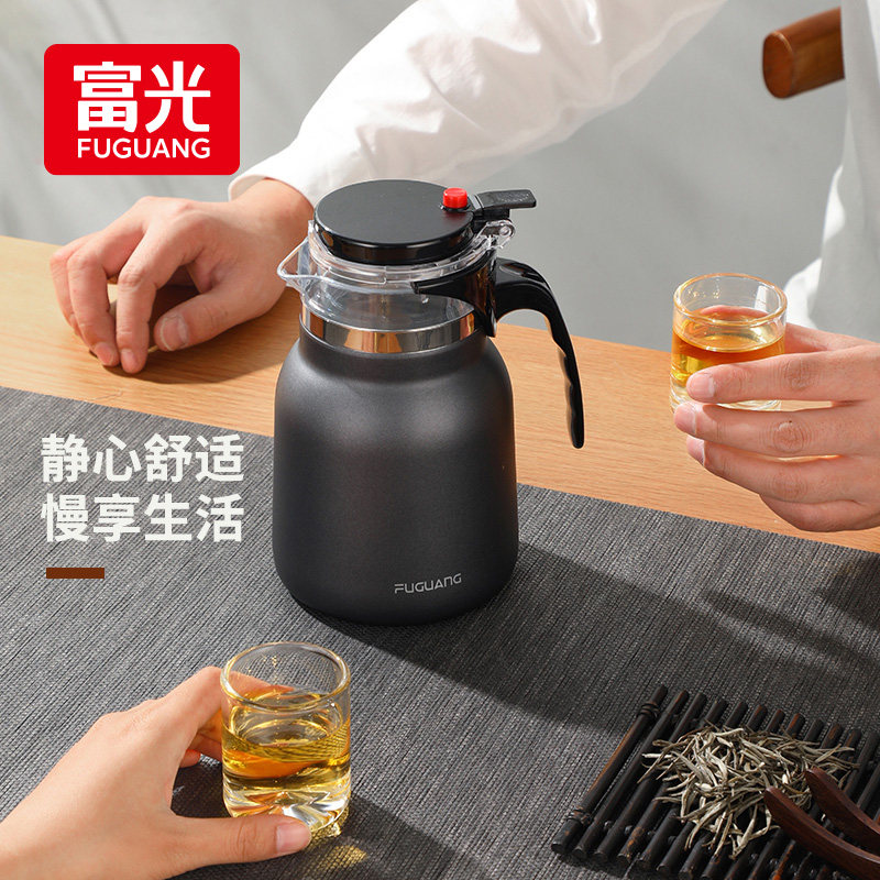 Rich Light Stainless Steel Insulated Flutter Cup Bubble Teapot Vacuum Teapot Tea Brewing Filter Tea Deity Cup Tea Set-Taobao