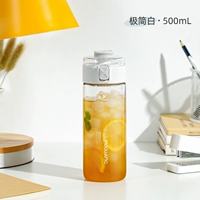 Минималистичный, 500 мл