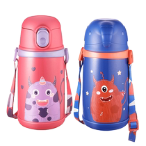 Fuguang childrens thermos cup with straw for men and women portable water cup for primary school students large capacity kettle for kindergarten