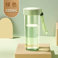 Gem Green 380ml Food PC (без чая)
