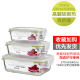 cặp lồng cơm cắm điện Fuguang hộp cơm trưa hộp cơm trưa nhân viên văn phòng giữ hộp vi sóng bát đặc biệt có nắp tách rời hộp kín - Hộp cơm điện sưởi ấm cặp lồng cơm giữ nhiệt