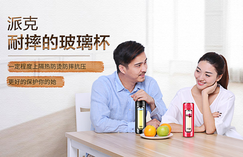 详情页.jpg