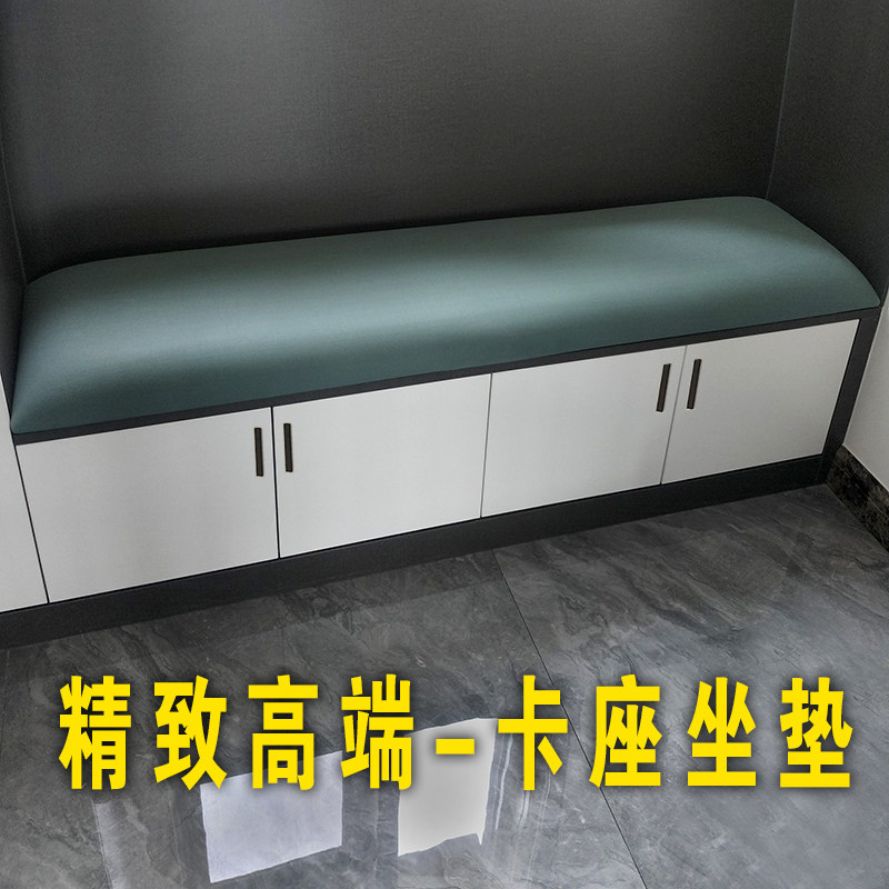 door-to-door family changing shoes stool soft bag cushion stool cassette cushion tech cloth shoe cabinet Xuanguan starter upholstered backrest