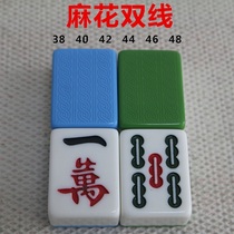 Pairing personality mahjong single card matching machine with positive magnetic various mahjong cards special red single mahjong machine scattered