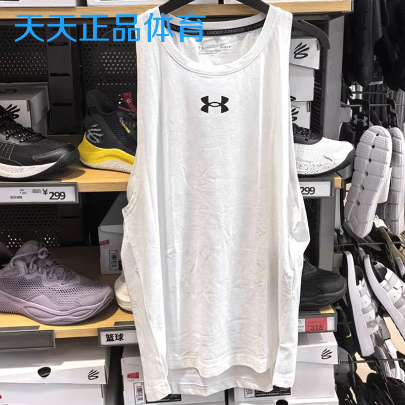 Under Armour Baseline Ua Curry Same Style Men's Basketball Lightweight Knit Loose Tank Top 1361901