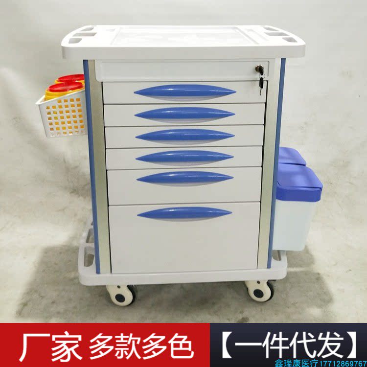 One generation hair ABS treatment cart Six layers of delivery vehicles Five floors of delivery vehicles Multi-functional medical trolley muted
