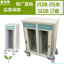 Hospital Green 25 Plastic Steel Medical Vehicle 50 Plastic Case Clip Cart Medical Record Cabinet Medical Double Row Single Row
