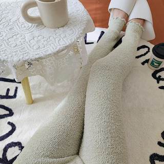 Women's cloud-sensing fleece pants warm