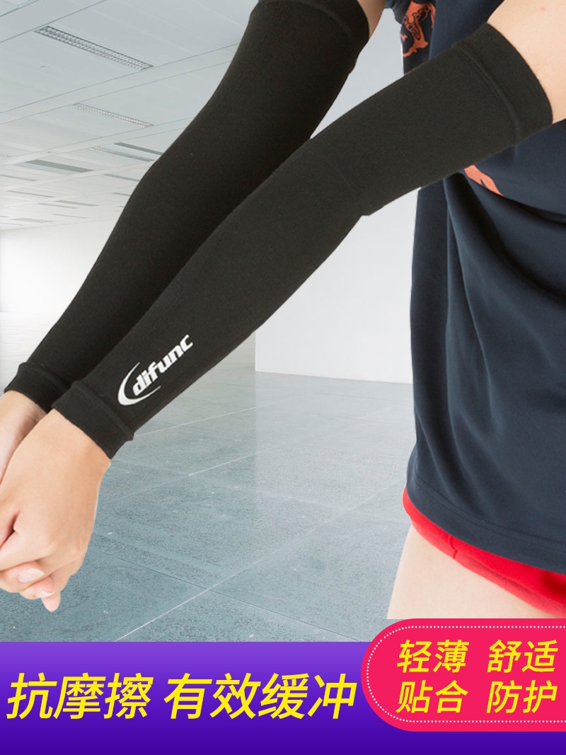 Japan DM Volleyball arm size arm wrist Basketball Tennis sports fitness elbow men and women breathable warm joints