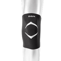 Japan imported DM sports professional knee pads for men and women running basketball equipment badminton volleyball meniscus injury knee