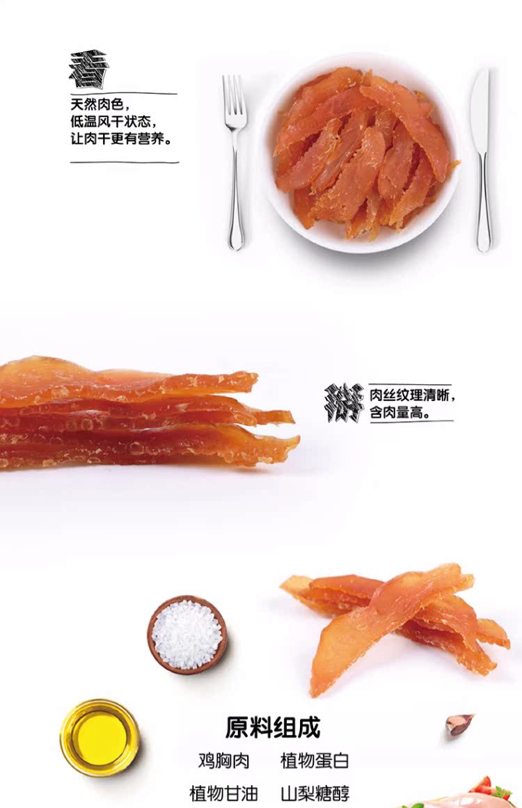 Mèo nghịch ngợm ăn nhẹ kim vàng mềm lụa sushi giòn những miếng nhỏ màu xanh ngắn đẹp mắt thành mèo và mèo non răng hàm gà khô dải thịt thức ăn cho mèo mẹ mới đẻ