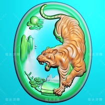 LH0180 Tiger 12 Zodiac under the mountain Tiger cable carved map jade carving relief map Guanyin Buddha