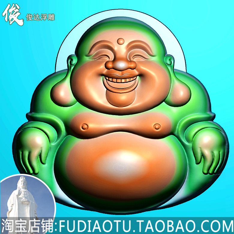 Fine carving figure relief figure JDP three-dimensional formal dress Buddha Gong Maitreya Buddha Laughing Buddha Big Belly Buddha Seated Buddha Pendant Diagram