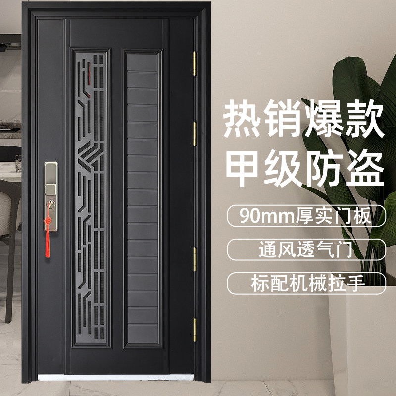 韩式门中门通风透气家用小区入户门定制安全防盗门单门进户门轻奢