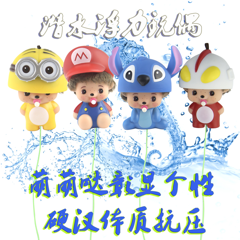 Diving Gas Cylinder Sign Buoyancy Doll Toy Diver Underwater heel Fart Cute Adjuster Gas Cylinder Pendant