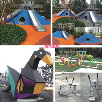 Outdoor rotating stainless steel slide custom shopping mall fire escape route Villa playground non-standard equipment manufacturers