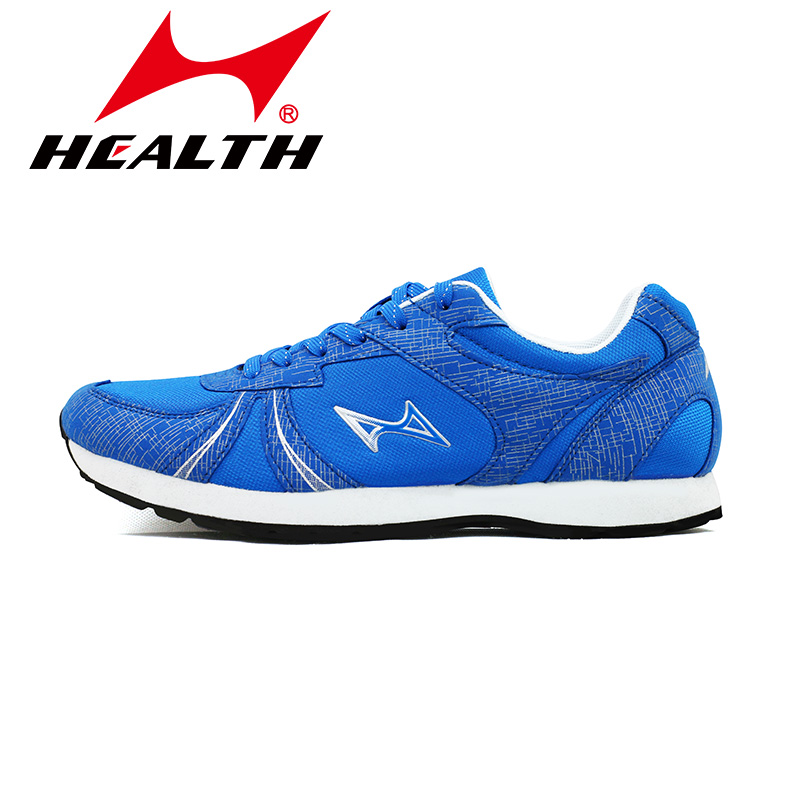 Hales 705 running shoes male and female students high school entrance examination sports track and field competition training shoes marathon jogging shoes