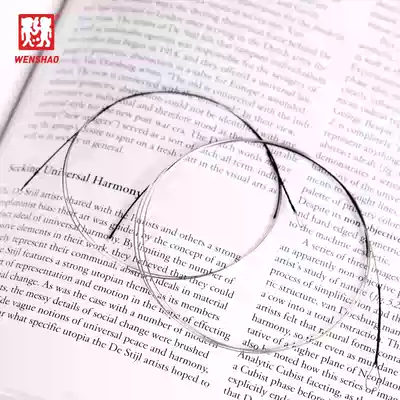 Wen Shao Erhu silver Erhu string performance grade Erhu inner and outer string set with good sound quality Erhu accessories Musical instrument strings