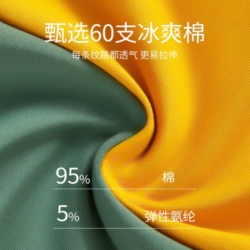 Хлопковые трусы, штаны, летние шорты, свободный крой