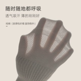 Мужские хлопковые летние тонкие антибактериальные дезодорированные спортивные дышащие весенние носки, впитывают пот и запах