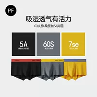 Черный+темно -серый+желтый