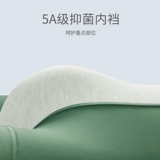 Хлопковые трусы, штаны, летние шорты, свободный крой