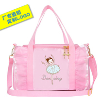 Dance bag children dance backpack large capacity fashion girl portable cross shoulder dance bag ballet book printing