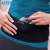 UTO UTO multifunctional sports waist bag mens running equipment invisible light belt womens outdoor cross-country fitness bag