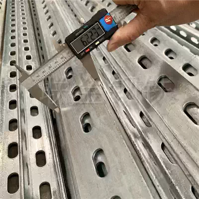 Punching hot-dip galvanized universal angle iron Flower angle steel air conditioning duct bracket bridge cross-arm porous triangle iron material