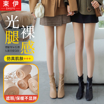 Shu Yiguang leg artifact female autumn and winter nude super natural flesh color bottoming pantyhose stockings plus velvet spring and autumn thin
